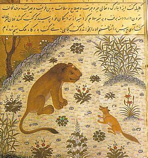  The Clever Thief of Lahore! Exploring Themes of Cunning and Justice in Ancient Pakistani Folklore